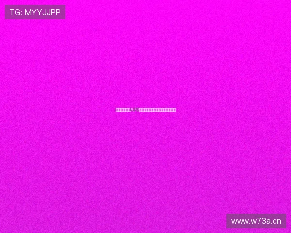 球派体育官网APP下载安装指南全流程步骤详细解析